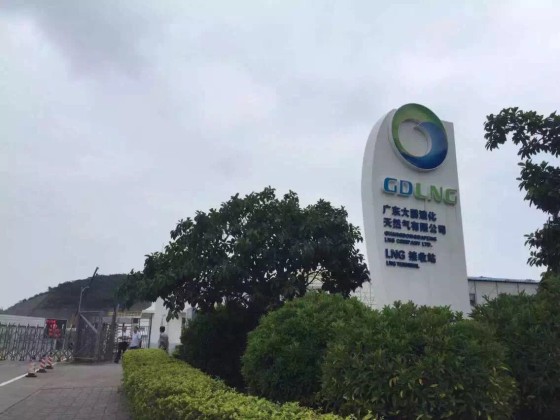 1530601084399420.jpg 大鵬LNG.jpg