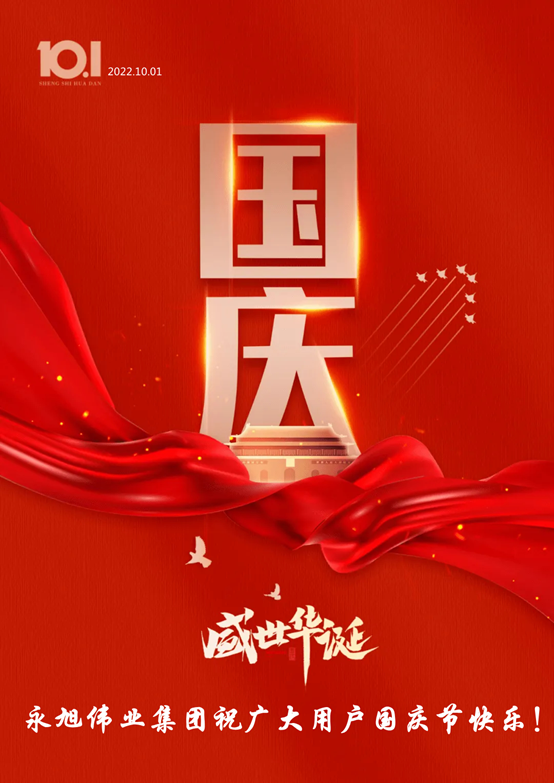 1664528625959296.png image.png